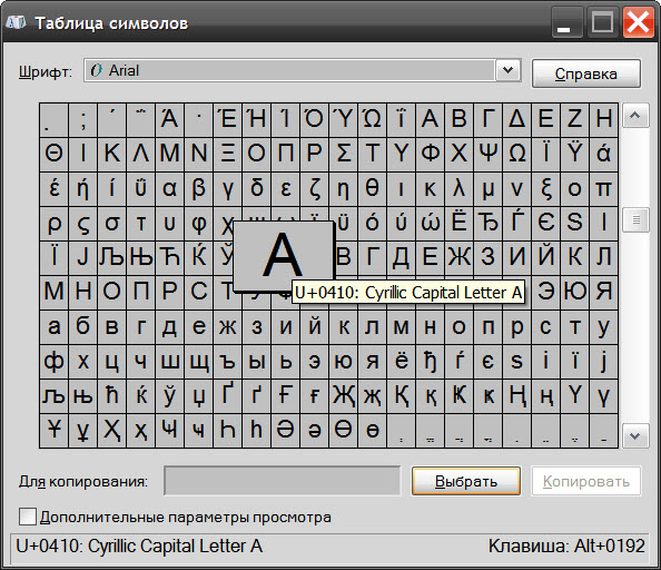 Съвет 1: Как да преведем html страницата в php