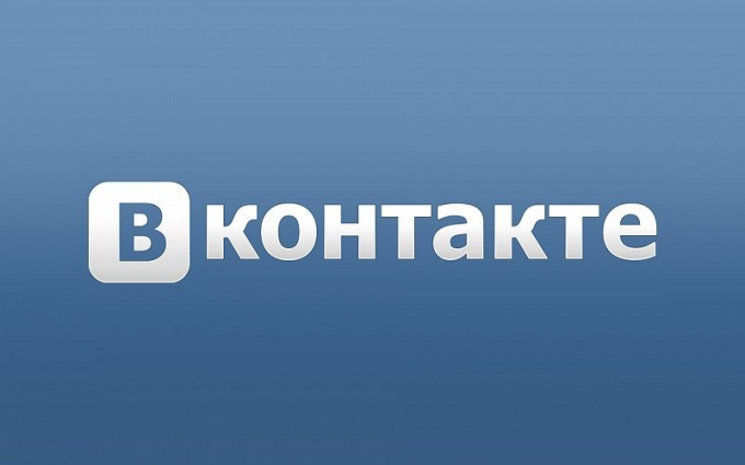 Как да направите група от публична страница VKontakte 